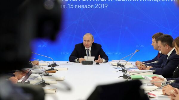  Владимир Путин проводит заседание наблюдательного совета Агентства стратегических инициатив. 15 января 2019