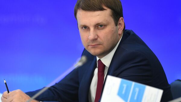 Министр экономического развития РФ Максим Орешкин
