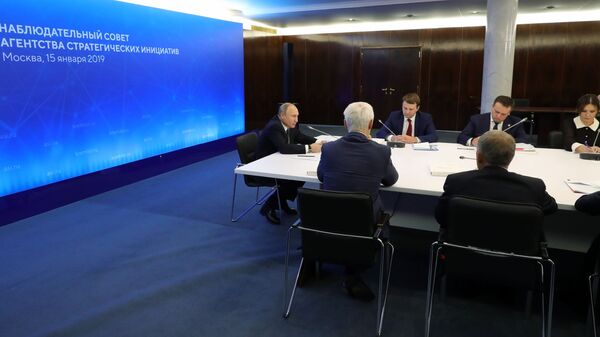 Владимир Путин проводит заседание наблюдательного совета Агентства стратегических инициатив (АСИ). 15 января 2019
