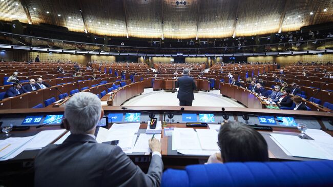 Заседание Парламентской Ассамблеи Совета Европы