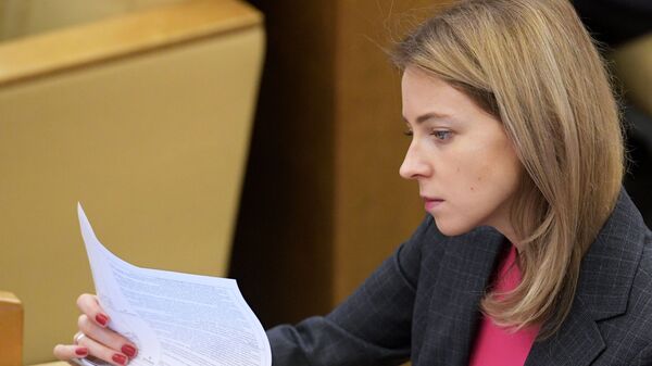 Заместитель председателя комитета Государственной Думы РФ по безопасности и противодействию коррупции Наталья Поклонская 