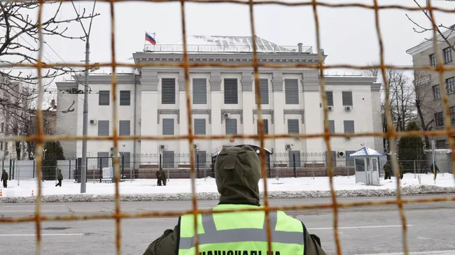 Здание посольства России в Киеве