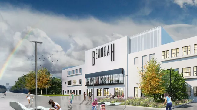 Проект реконструкции кинотеатра Великан в Парке Горького