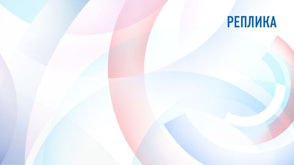 Глава AmCham рассказал о рисках работы на российском рынке Глава AmCham рассказал о рисках работы на российском рынке