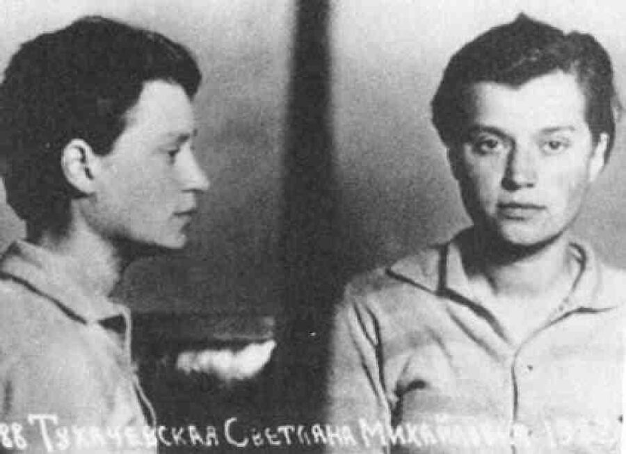 Светлана Тухачевская в тюрьме, 1944 год 