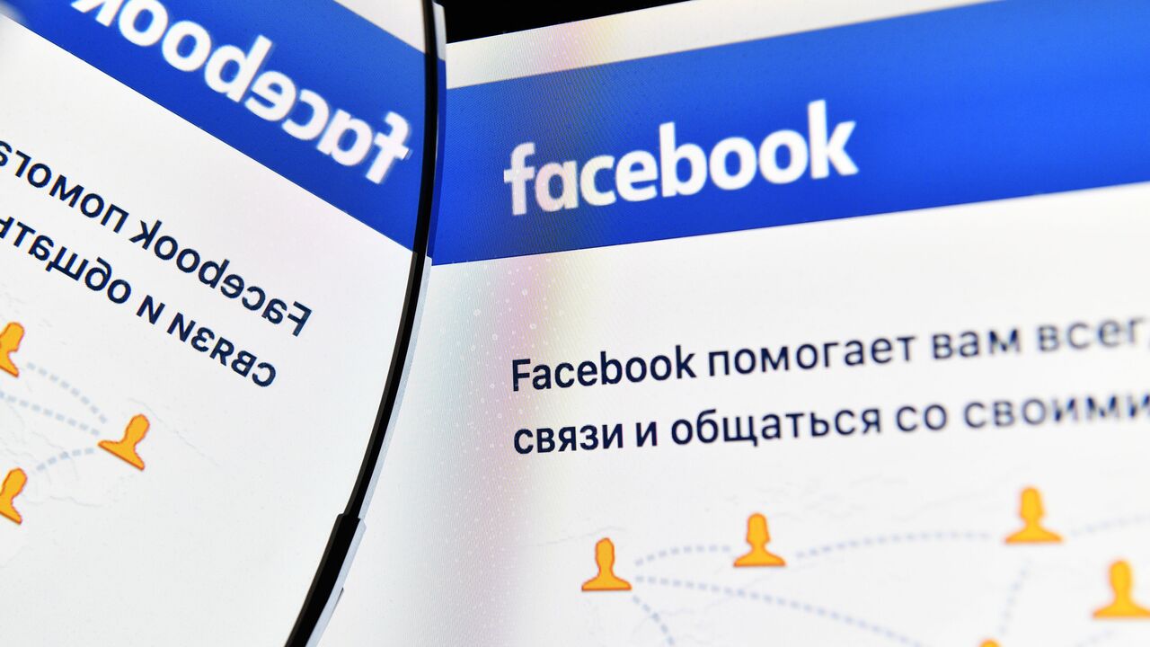 Номера телефонов пользователей Facebook оказались в руках хакеров - РИА  Новости, 26.01.2021