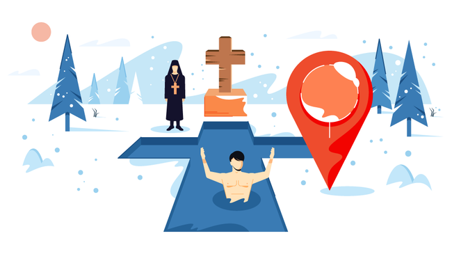 Места Крещенских купаний в Москве и области