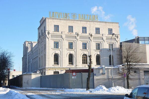 Завод Latvijas Balzams в Риге, Латвия Завод Latvijas Balzams в Риге, Латвия