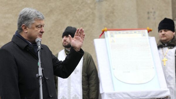 Рабочая поездка президента Украины Петра Порошенко в Черкасскую область Рабочая поездка президента Украины Петра Порошенко в Черкасскую область