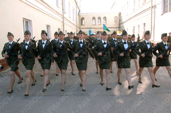Рязанское воздушно-десантное училище
