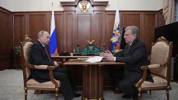  Президент РФ Владимир Путин и председатель Счетной палаты РФ Алексей Кудрин во время встречи. 21 января 2019