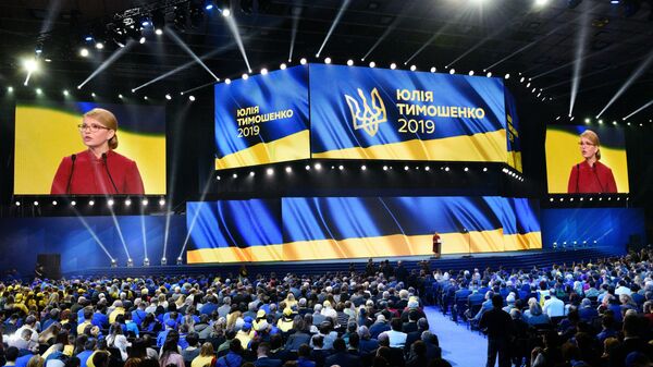 Лидер партии Батькивщина Юлия Тимошенко выступает на съезде.  22 января 2019