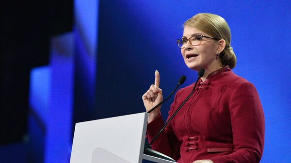 Лидер Батькивщины Юлия Тимошенко выступает на съезде партии