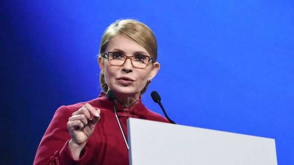 Лидер партии Батькивщина Юлия Тимошенко выступает на съезде партии
