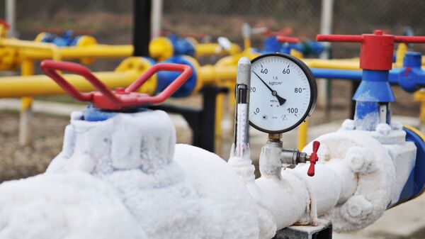 Газовое оборудование на Украине