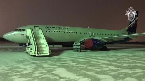 Самолет авиакомпании Аэрофлот рейса SU1515 Сургут-Москва, экстренно приземлившийся в Ханты-Мансийске