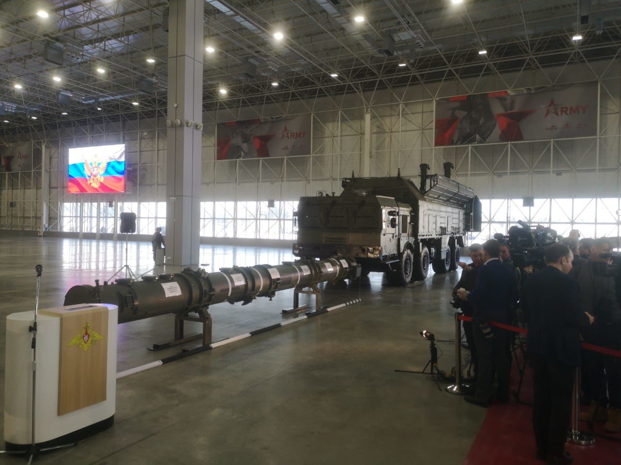 Демонстрация ракеты 9М729 для военных атташе Демонстрация ракеты 9М729 для военных атташе - РИА Новости, 1920, 06.08.2025