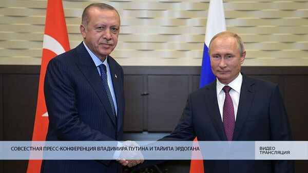 Пресс-конференция Владимира Путина и Тайипа Эрдогана