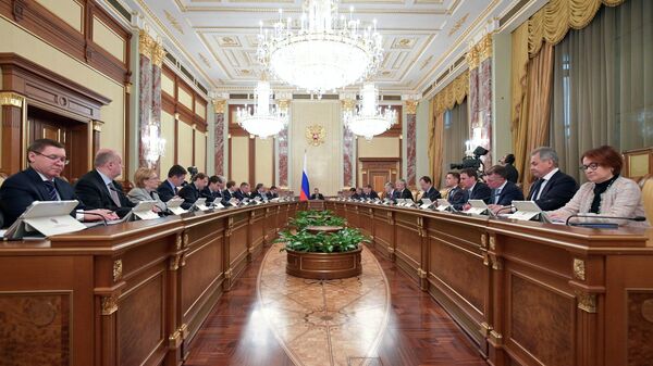 Дмитрий Медведев проводит совещание с членами кабинета министров РФ в Доме правительства РФ. 24 января 2019
