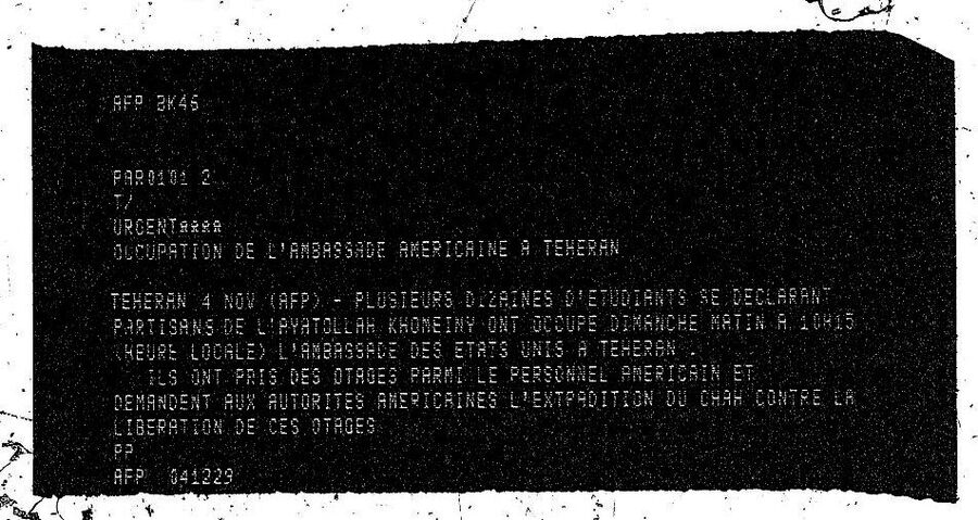 операция арго реальная история. Смотреть фото операция арго реальная история. Смотреть картинку операция арго реальная история. Картинка про операция арго реальная история. Фото операция арго реальная история