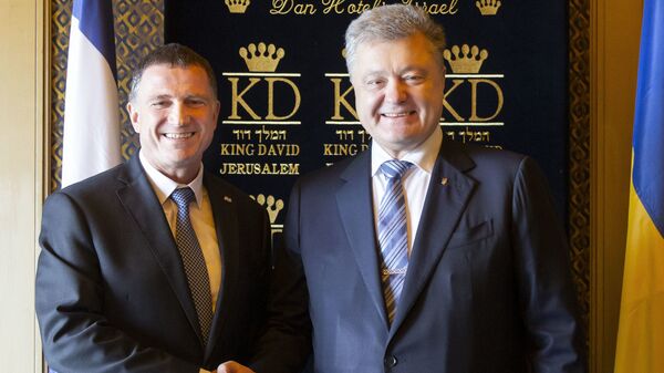 Президент Украины Петр Порошенко со спикером Кнессета Юлием Эдельштейном в рамках визита в Израиль. 21 января 2019