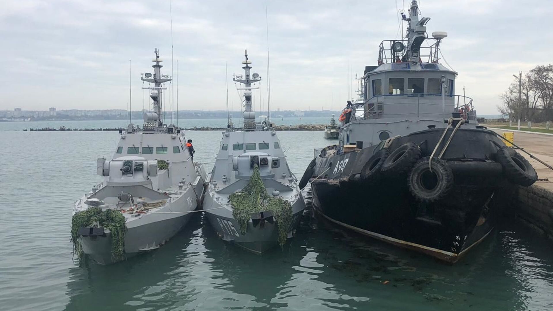 Слуцкий прокомментировал инцидент с американским эсминцем в Японском море