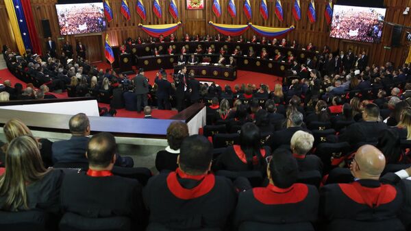 Президент Венесуэлы Николас Мадуро выступает перед Верховным судом. 24 января 2019