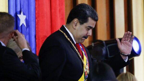 Президент Венесуэлы Николас Мадуро перед началом своего выступления в штаб-квартире Верховного суда Венесуэлы. 24 января 2019