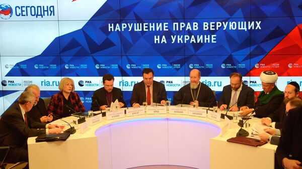 Круглый стол Нарушение прав верующих на Украине