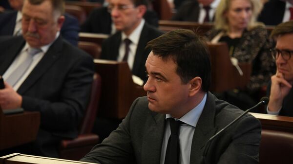 Губернатор Московской области Андрей Воробьёв на заседании рабочей группы по подготовке президиума Госсовета