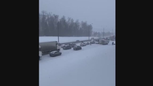 видео с места массового ДТП в Подмосковье 