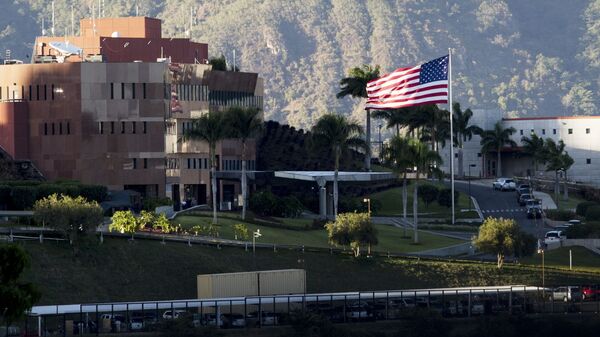 Территория посольства США в Каракасе