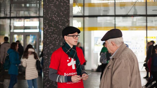 Волонтеры-медики будут пропагандировать ЗОЖ среди трудящихся