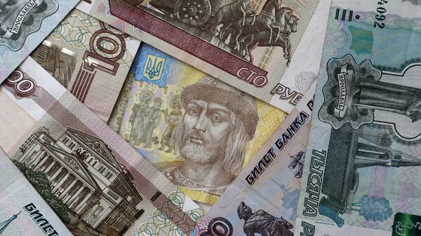 В ЛНР с 23 мая установят новый курс рубля к гривне
