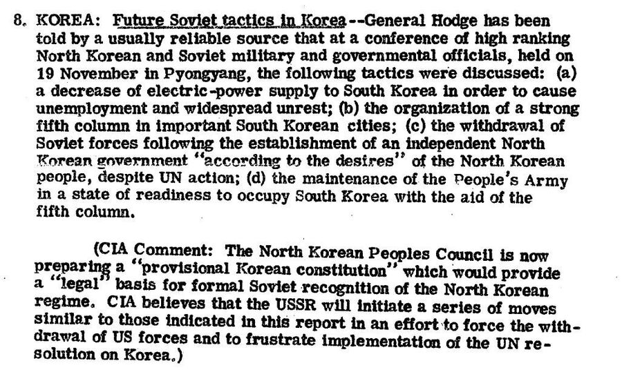 Сообщение ЦРУ о будущей тактике Советов в Корее из сводки для президента Гарри Трумэна от 9 декабря 1947 года