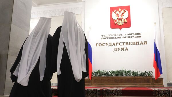 Священнослужители в Государственной Думе РФ перед началом VII Рождественских парламентских встреч