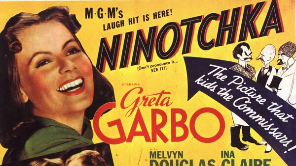 Постер фильма Ниночка(1939)