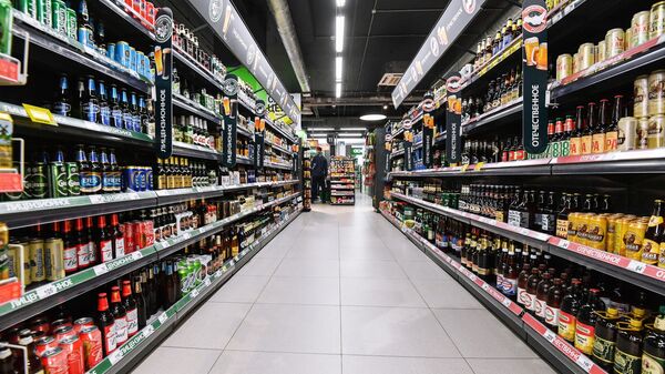 Алкогольный отдел супермаркета Перекресток