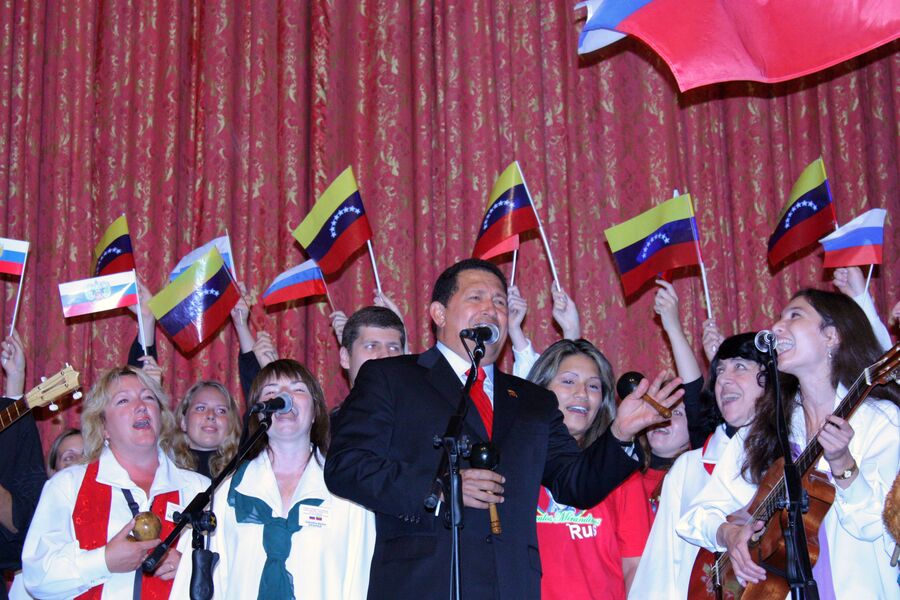 Уго Чавес в РУДН, 2010 год