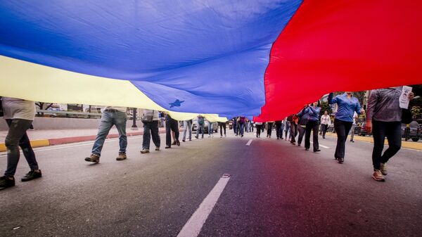 Митинг оппозиции в Каракасе