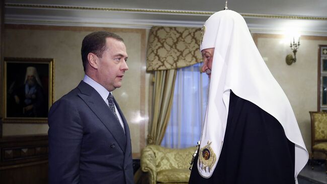 Дмитрий Медведев и патриарх Московский и всея Руси Кирилл