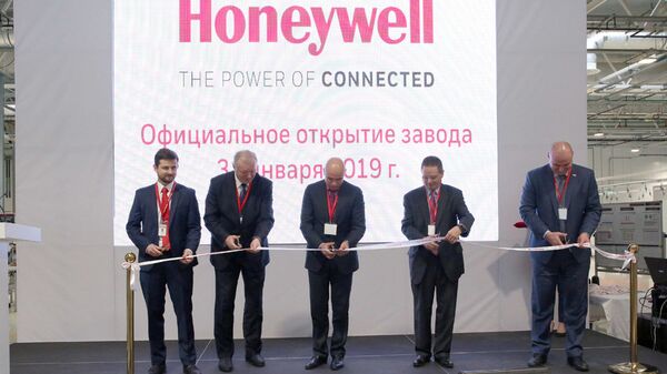 Церемония открытия завода Honeywell в ОЭЗ Липецк
