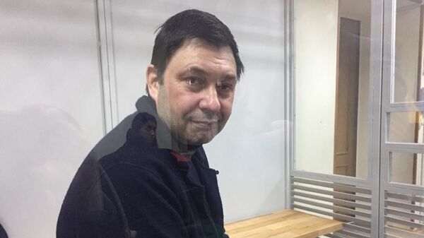 Кирилл Вышинский в Херсонском городском суде. 1 февраля 2019