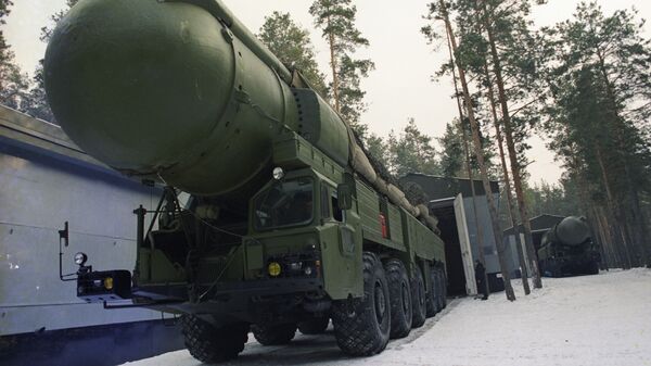 Самоходные ракетные установки, подлежащие уничтожению в соответствии с Договором о ликвидации ракет средней и меньшей дальности 