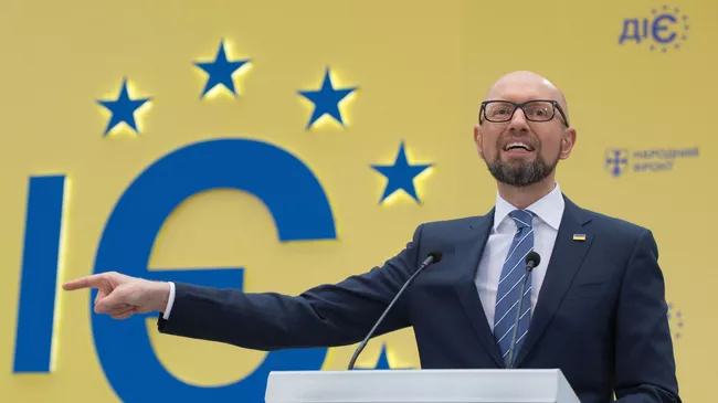 Бывший премьер-министр Украины Арсений Яценюк