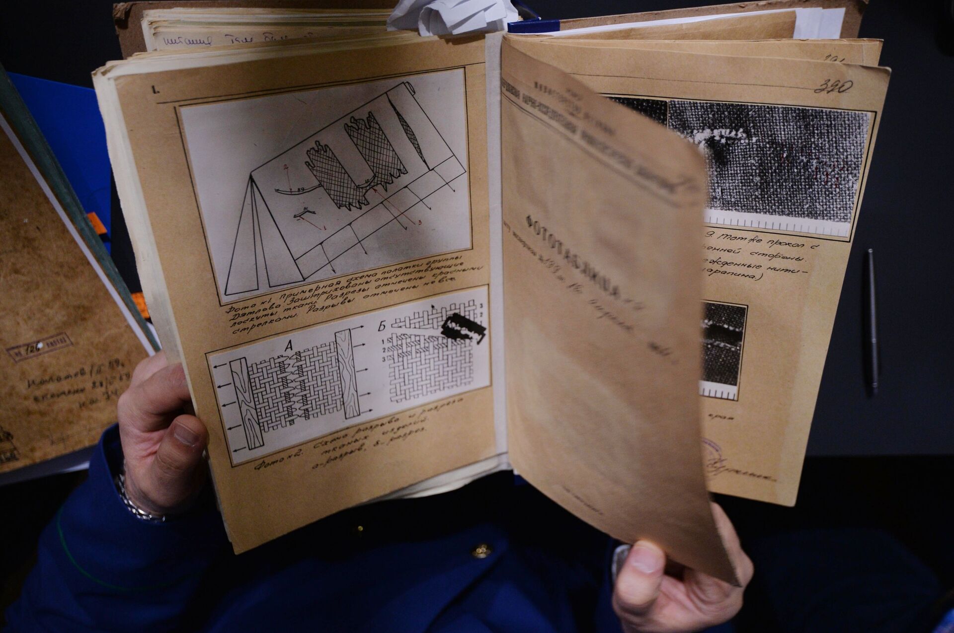 Пресс-конференция, посвященная рассекреченным данным материалов уголовного дела и расследованию гибели группы Игоря Дятлова Пресс-конференция, посвященная рассекреченным данным материалов уголовного дела и расследованию гибели группы Игоря Дятлова - РИА Новости, 1920, 31.10.2025