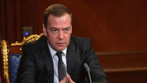 Дмитрий Медведев проводит совещание с вице-премьерами РФ. 4 февраля 2019