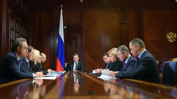 Дмитрий Медведев проводит совещание с вице-премьерами РФ. 4 февраля 2019