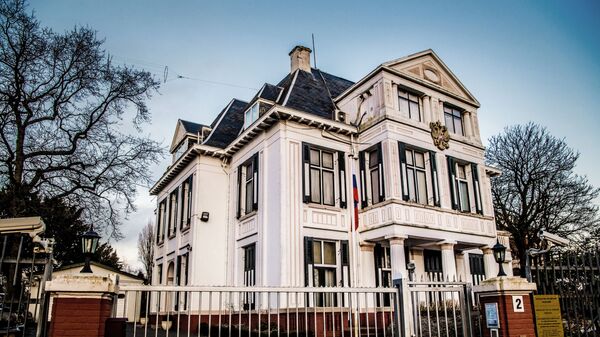 Посольство Российской Федерации в Нидерландах