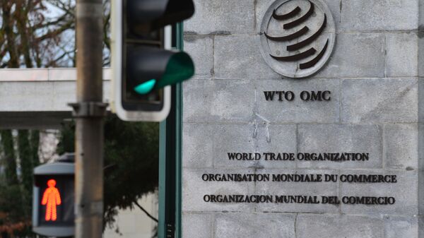Штаб-квартира ВТО в Женеве